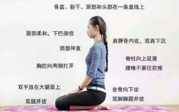 哪種<a href=http://www.kykaier.net.cn/jfff/ target=_blank class=infotextkey>瑜伽減肥</a>效果好 推薦幾款減肥瑜伽